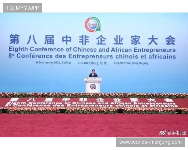 非冠杯决赛落户新球场推动非洲足球基础设施全面升级