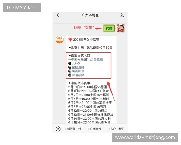 那不勒斯3-0完胜对手,全场控球率仅45%却完成18次射门 那不勒斯3-0完胜对手,全场控球率仅45%却完成18次射门